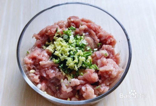 有机南瓜肉糜盅是怎么做的?家常教程