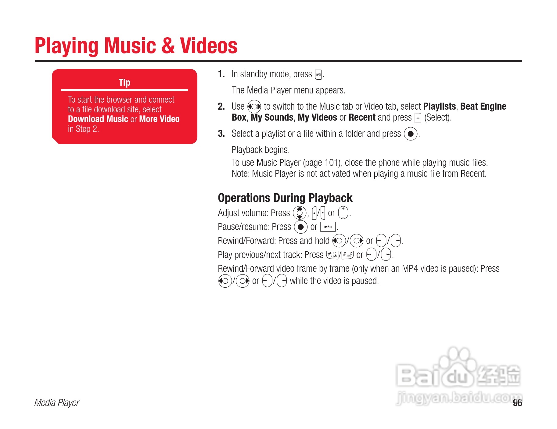 东芝803T手机使用说明书:[10]