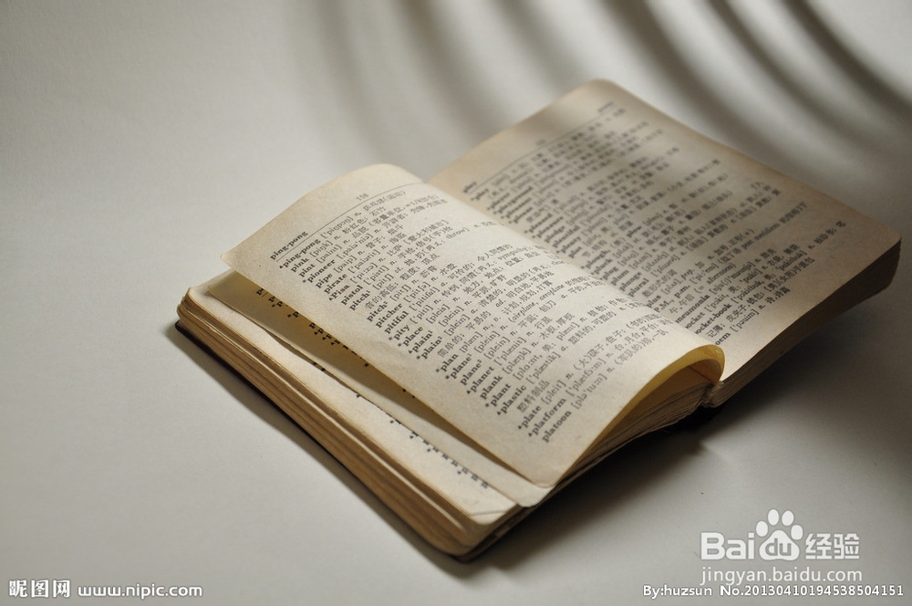 培​养​中​学​生​英​语​学​习​习​惯