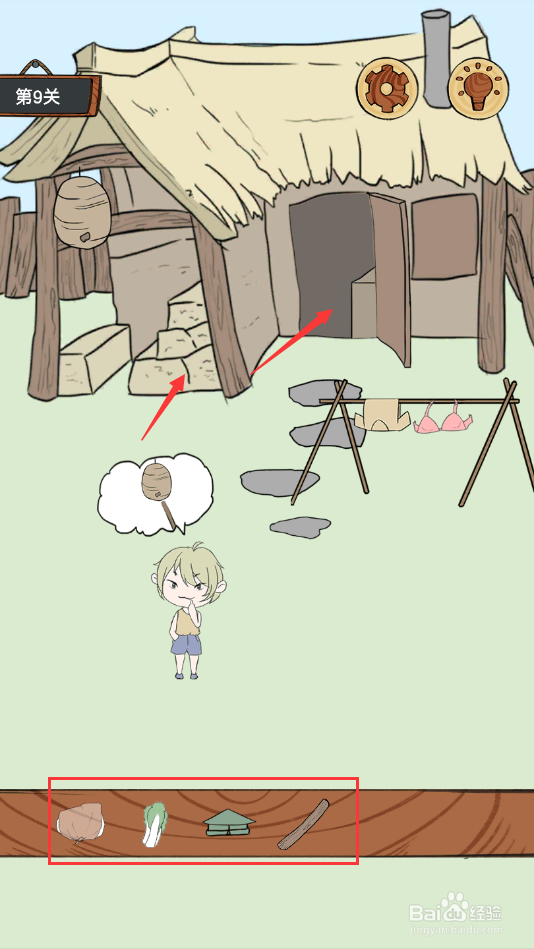 熊孩子是不可能停下来的攻略大全