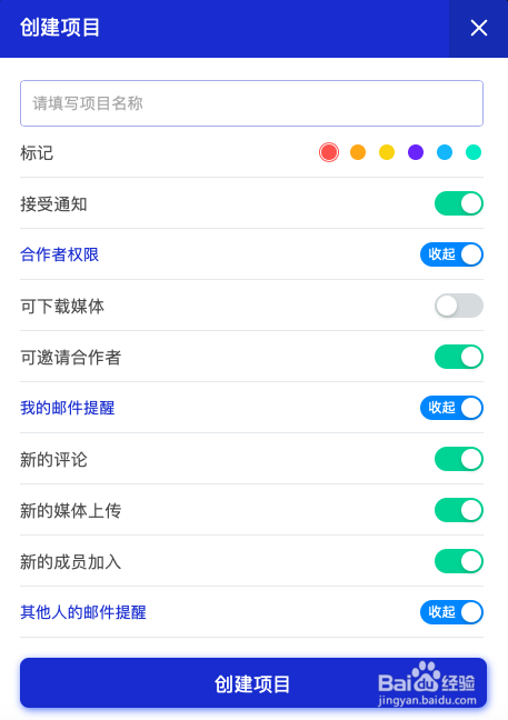 新阅是什么软件