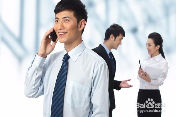 如何应付紧急工作