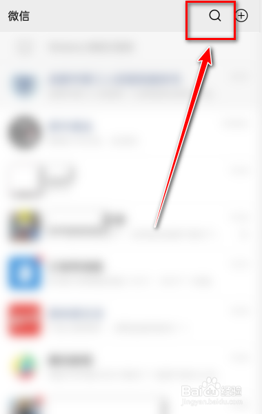 顺丰的冰袋怎么收费的