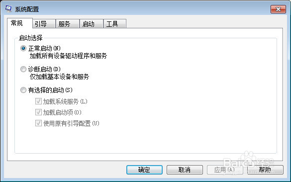 电脑卡死动鼠标动不了了怎么办