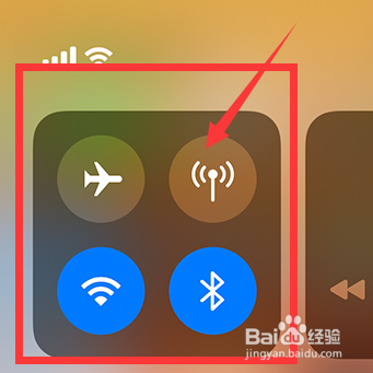汽车连不上iphone热点