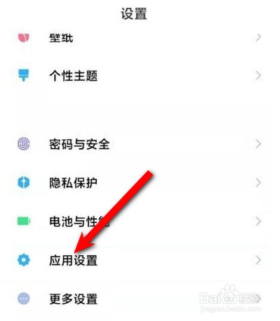 钉钉分身怎么不能用了