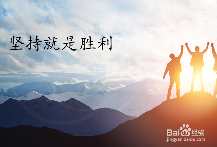 如何选择成人英语学习班?