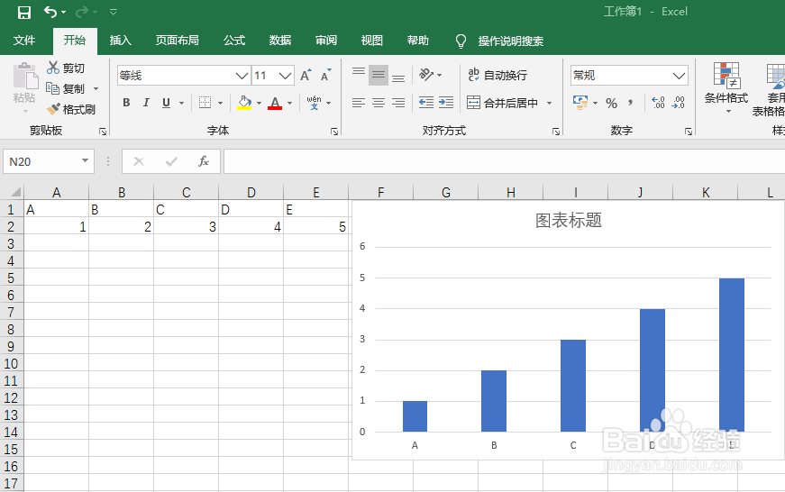 EXCEL里如何将柱形图与折线图合并