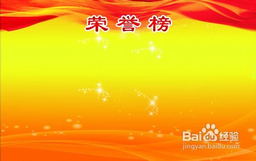 如何有效处理师生关系.