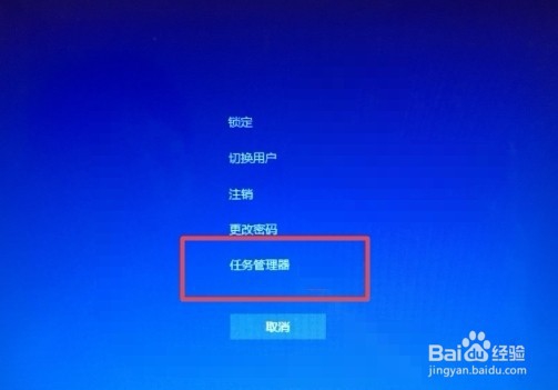 电脑底部任务栏没反应怎么办？
