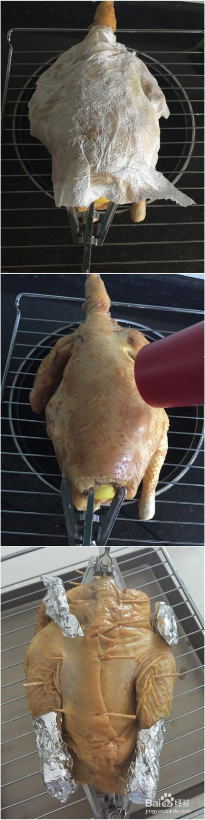 柠香烤整鸡的做法