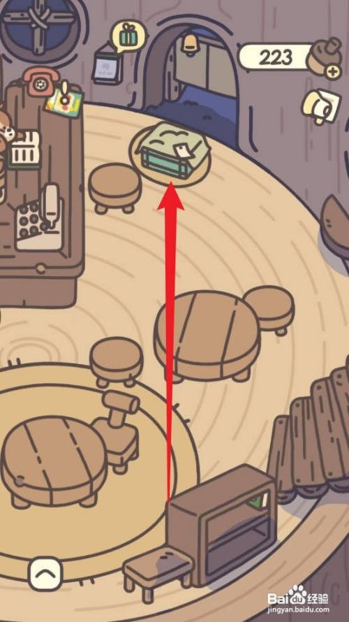 橡子屋如何收取订购的货物