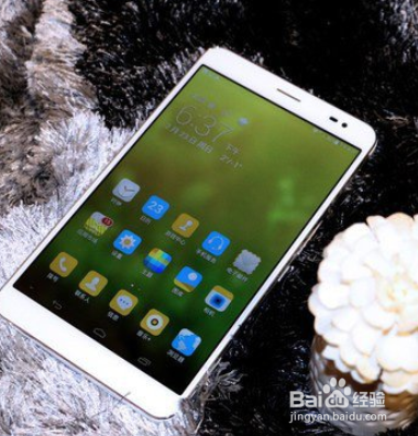 华为手机怎么删除本地音乐