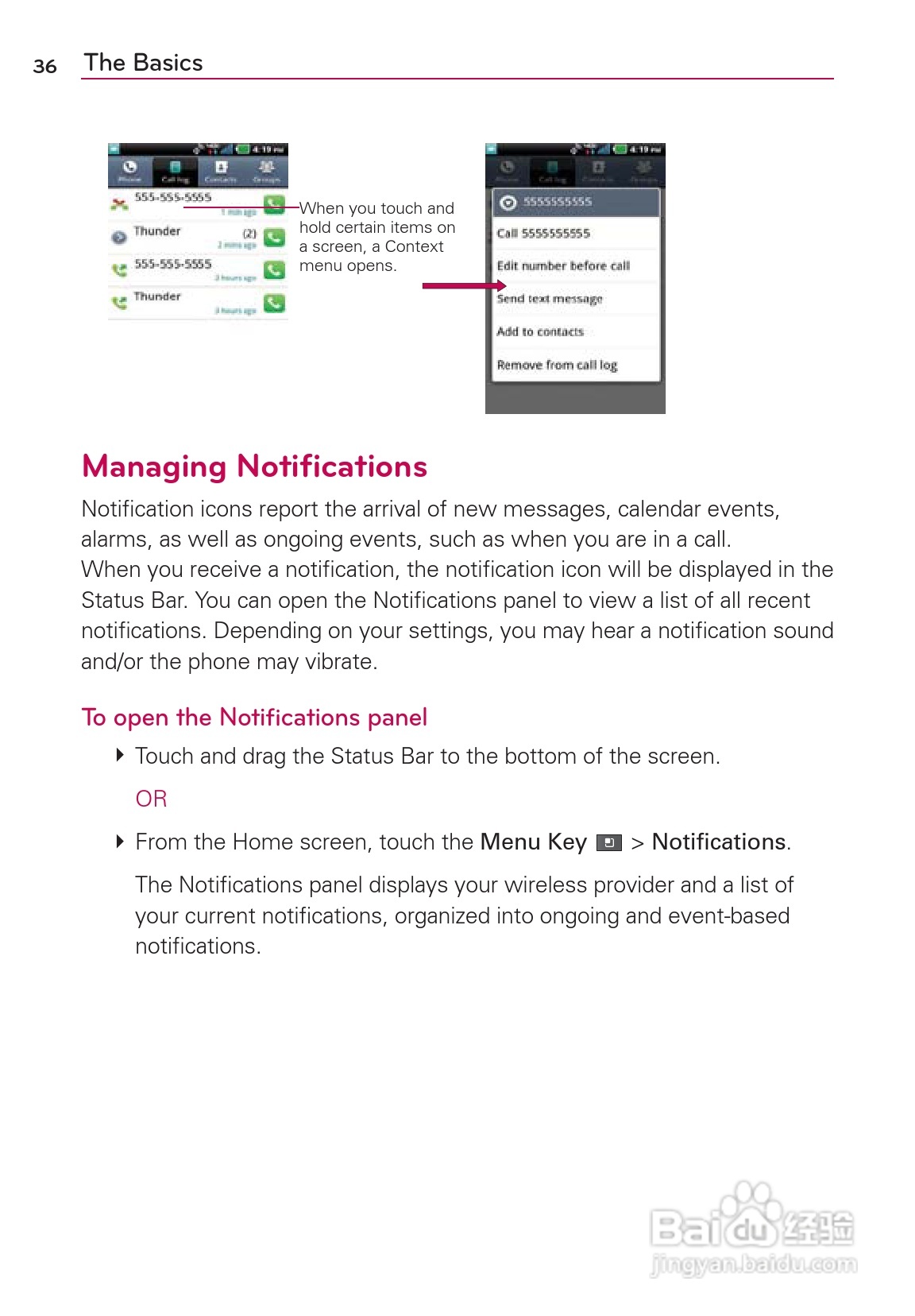 LG Rvolution VS910手机说明书:[4]