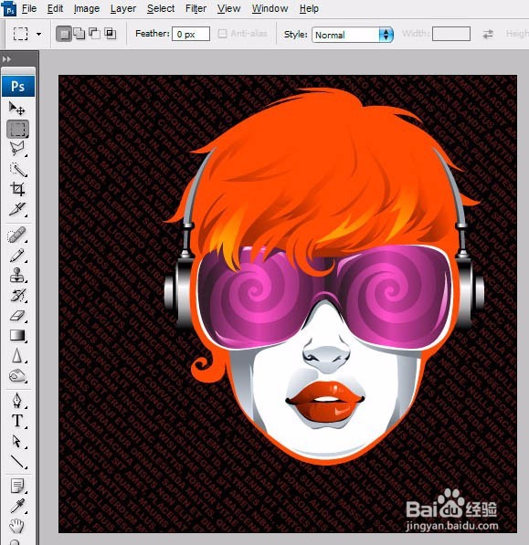 使用Photoshop绘制文字头像