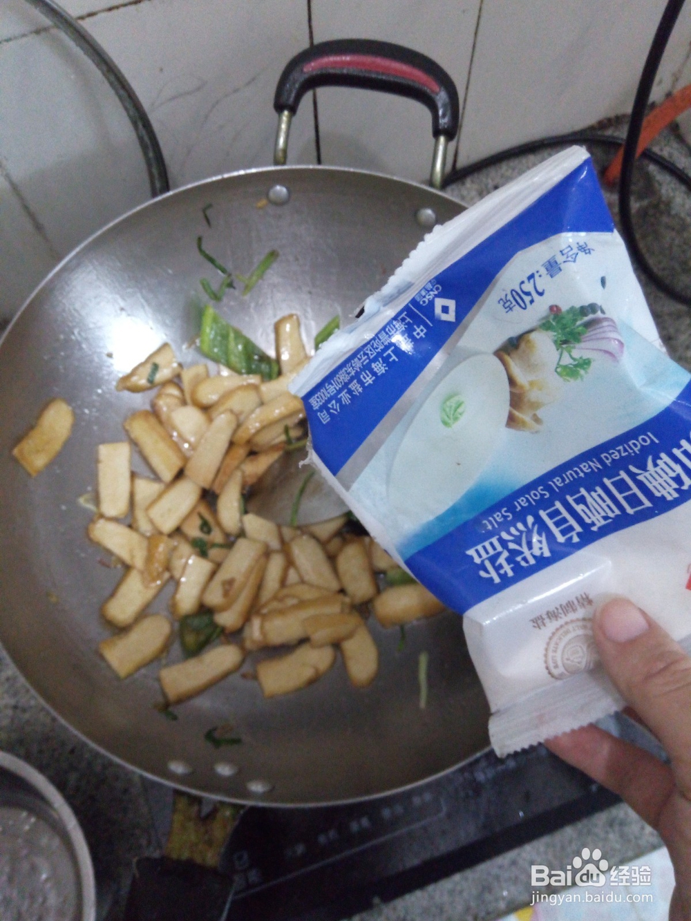 如何快速做豆腐干炒青椒