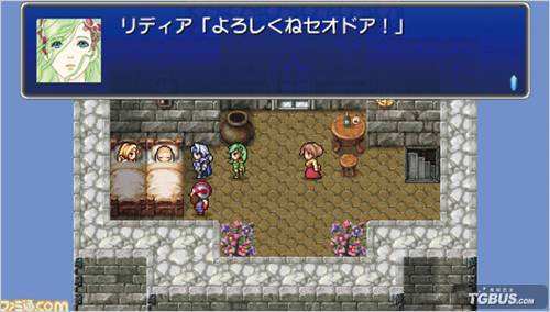 怎样熟悉最终幻想4 完全版的新系统 百度经验