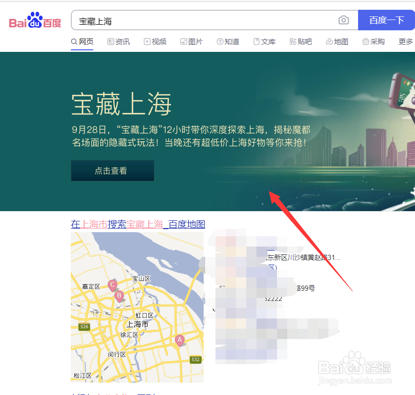 有色盲症如何使用电脑
