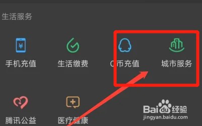 如何起诉对方