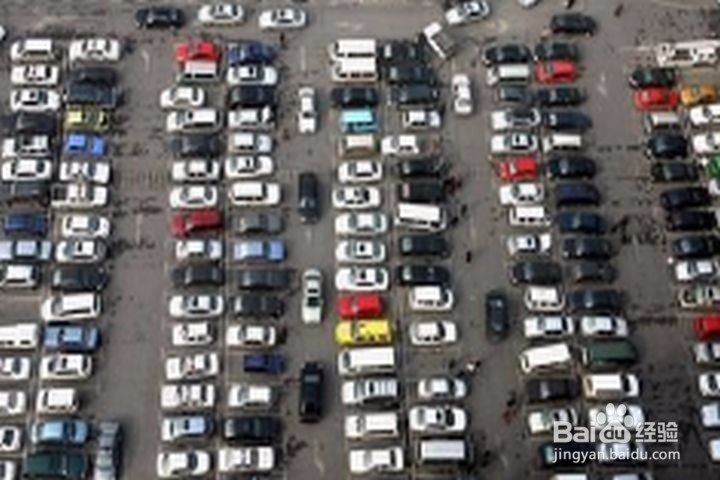 汽车产权证丢了怎么补办