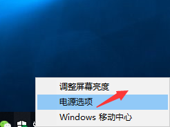 win10基础使用技巧