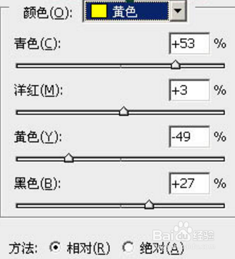 PS调出外景美女图片漂亮的暗调青绿色