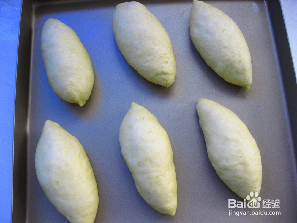 健康美味的南瓜面包怎么做？