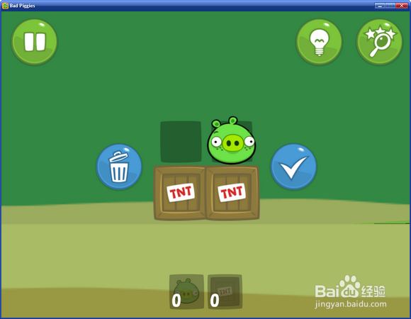 捣蛋猪PC中文版圣烛节第13关三星攻略