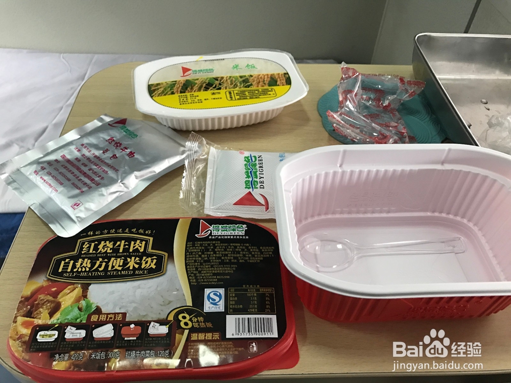 如何吃自热米饭