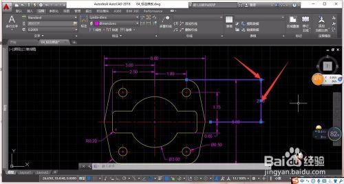 轻松学AutoCAD修改尺寸标注