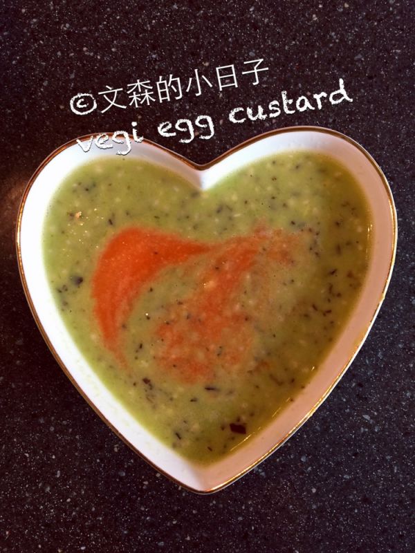 鸡蛋蔬菜鳕鱼泥