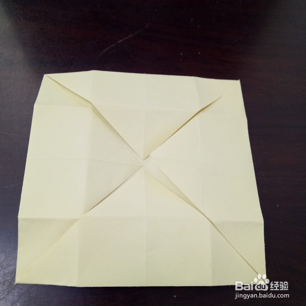 四个格的盒子怎么折