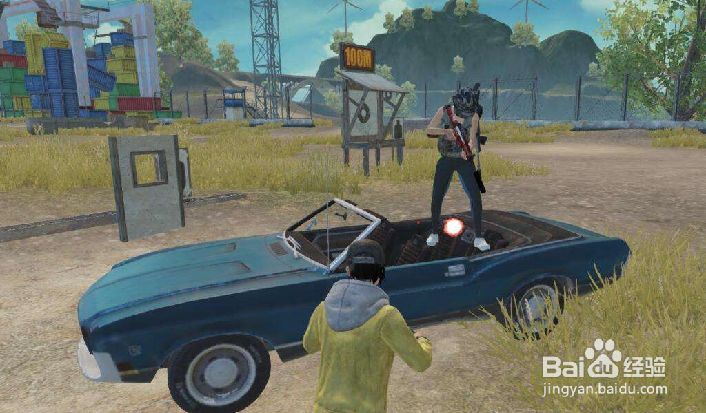 和平精英微信怎么解除未成年限制