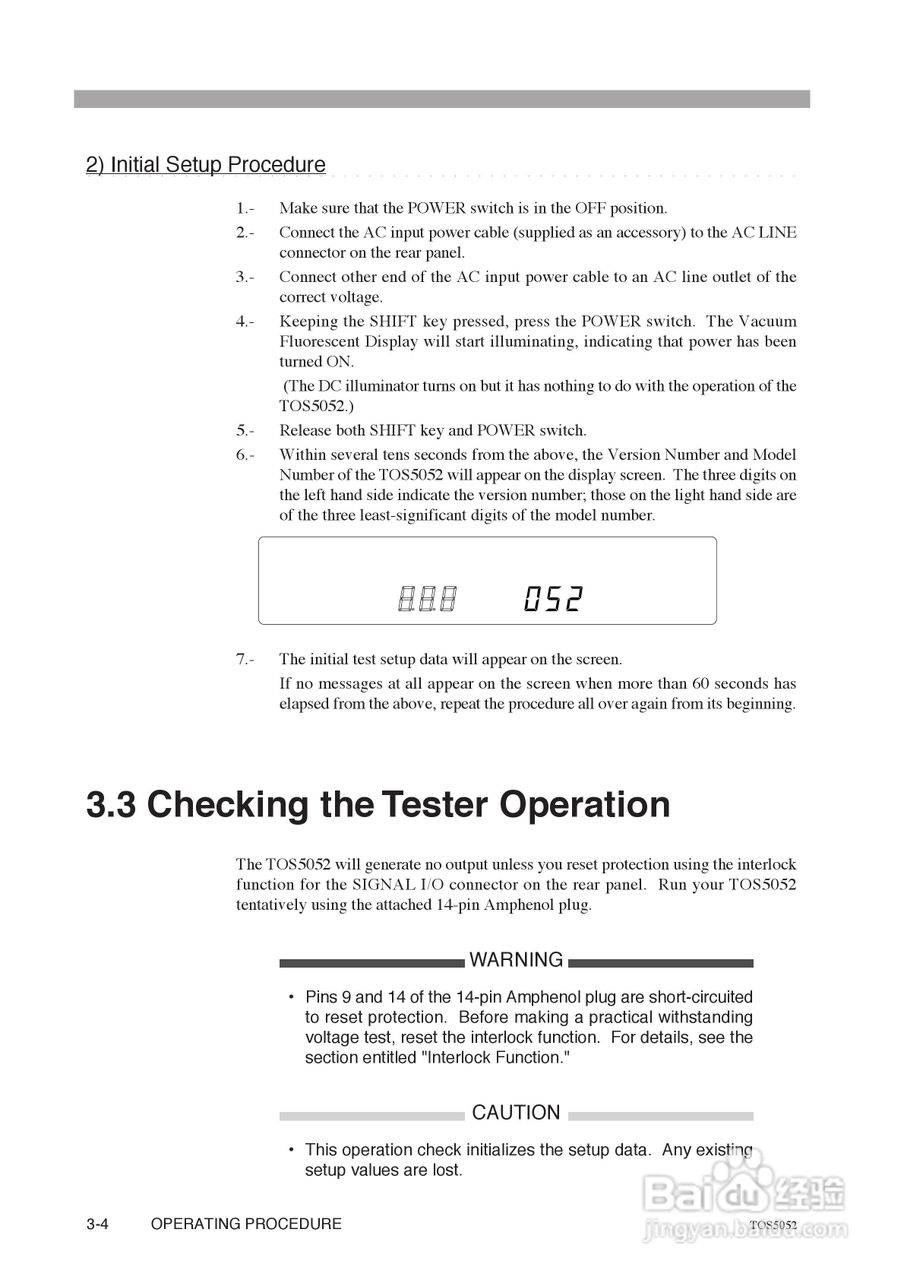 日本菊水TOS-5052AC耐压测试仪说明书:[4]