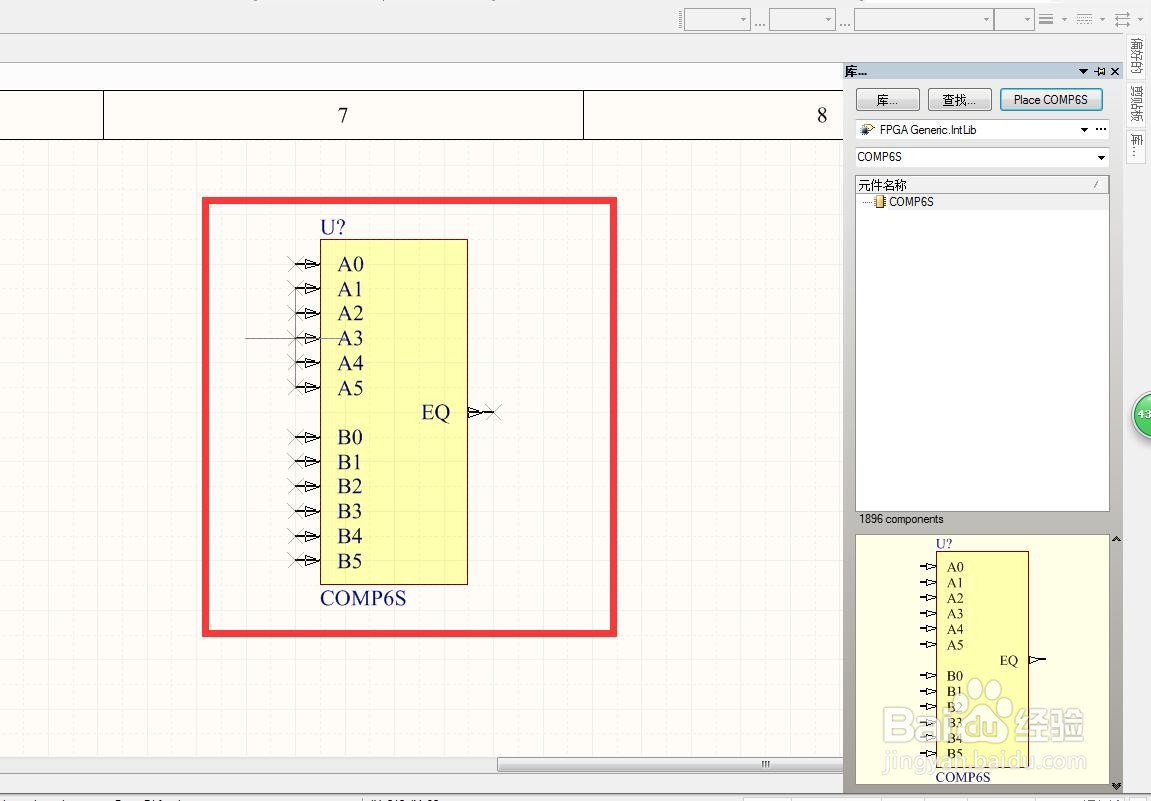 如何在AD中放置6位独立身份比较器？