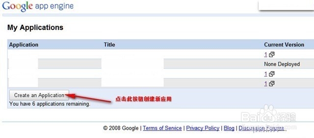 goag/ent GAE平台注册部署搭建 史上最详细教程