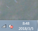 怎么打开电脑无线上网功能