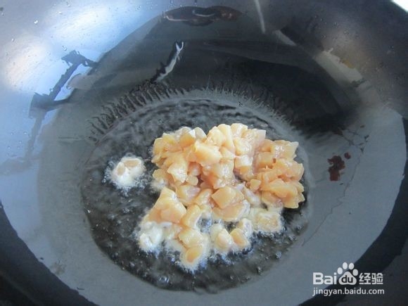 双椒苹果炒鸡丁的制作方法