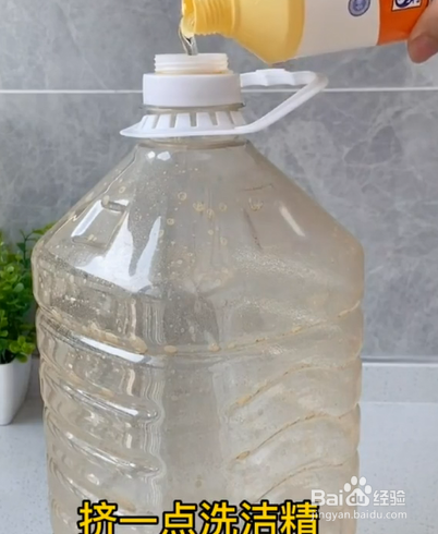 如何清洁油壶？