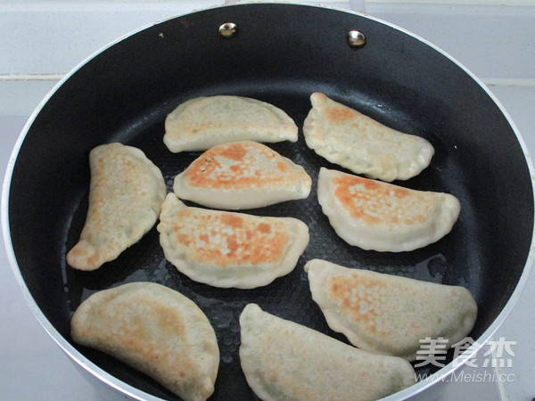 韭菜鲜肉煎饺