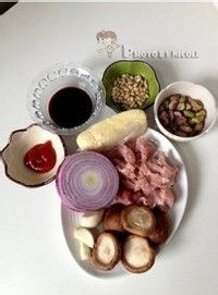 坚果仁肉酱披萨