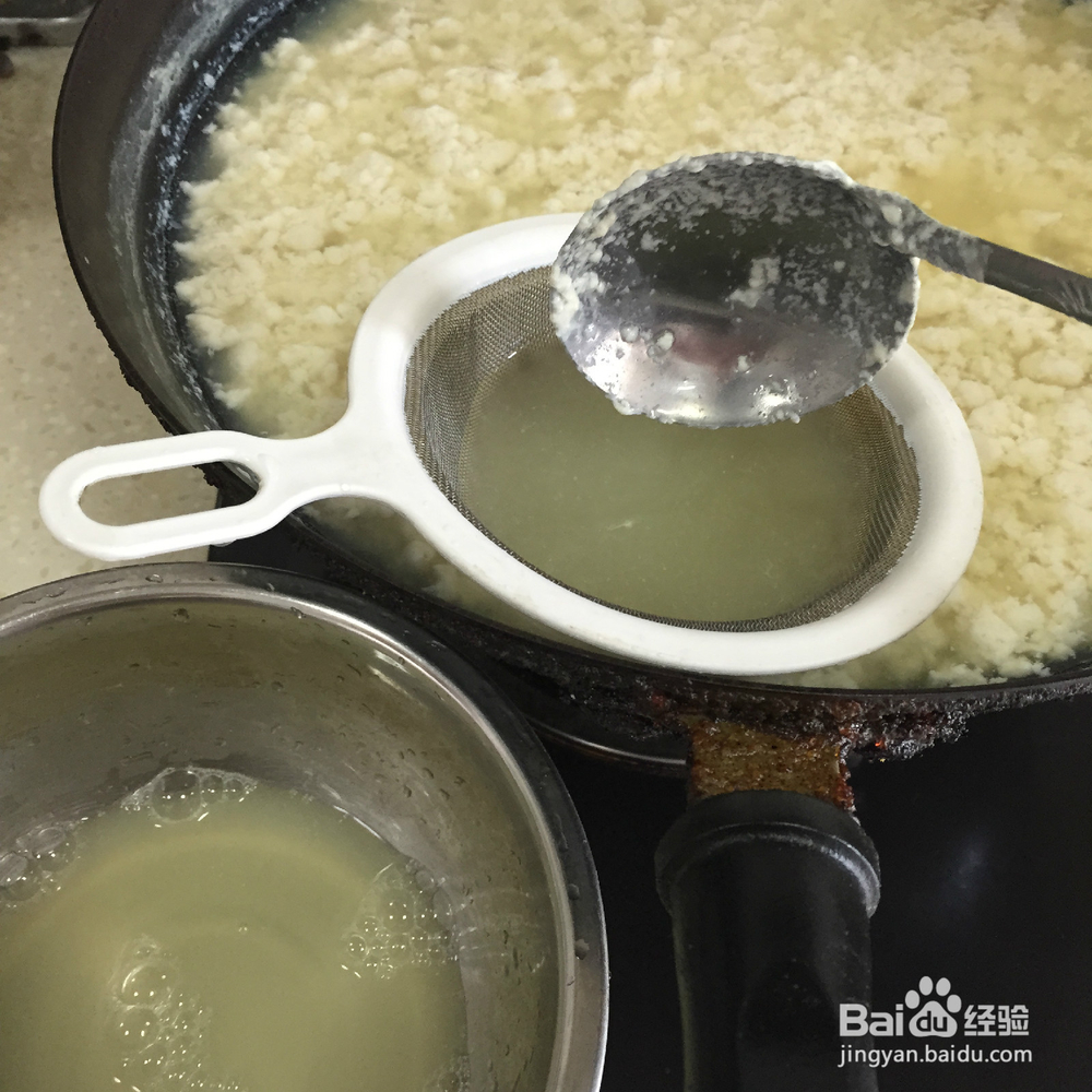 有韧性的胆水豆腐