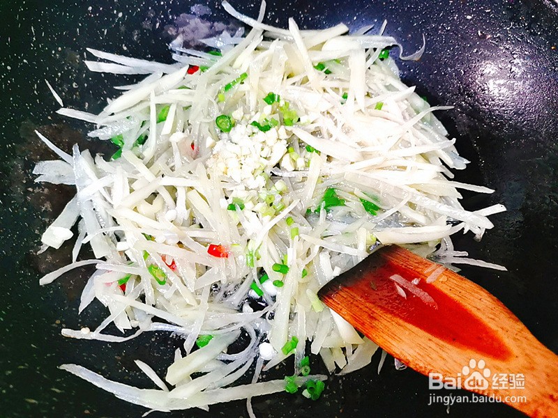 清炒土豆丝的做法