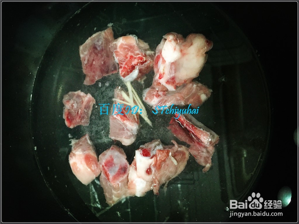 家常八角酱排骨