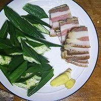 秋葵炒腊肉怎么做好吃