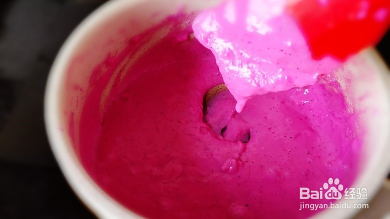 颜值爆表的美食-火龙果牛奶小方