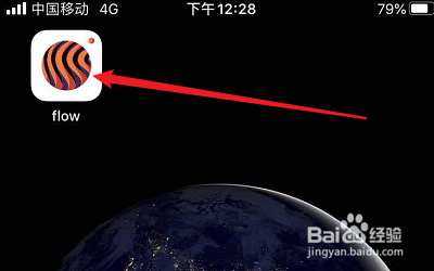 flow的作品点赞通知怎么关闭？