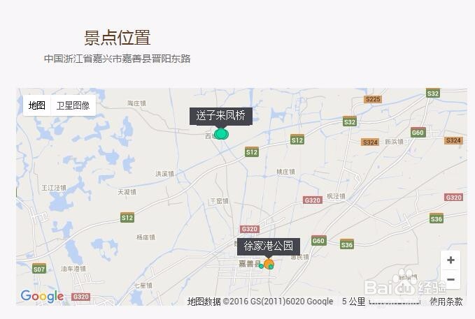 2016年西塘镇旅游攻略【一路游】