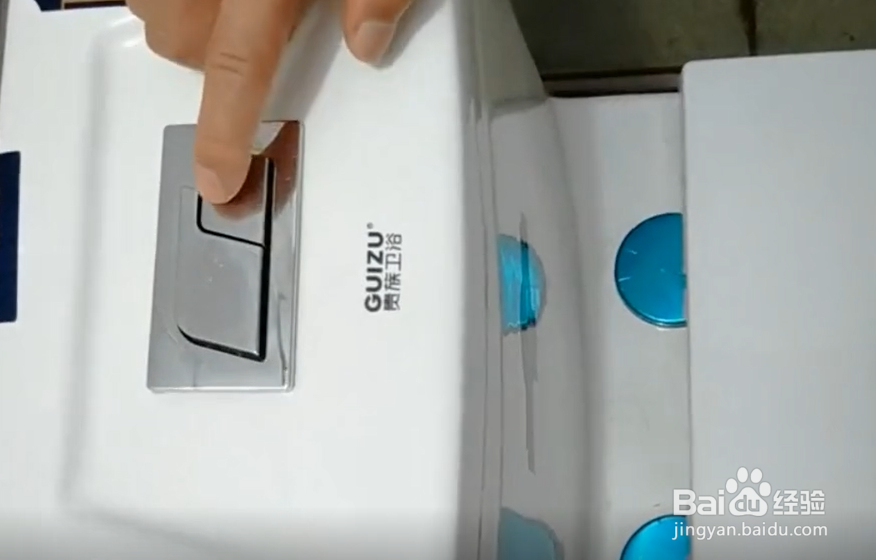 如何巧用马桶按钮