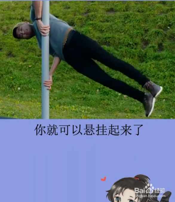 几个神奇小技巧